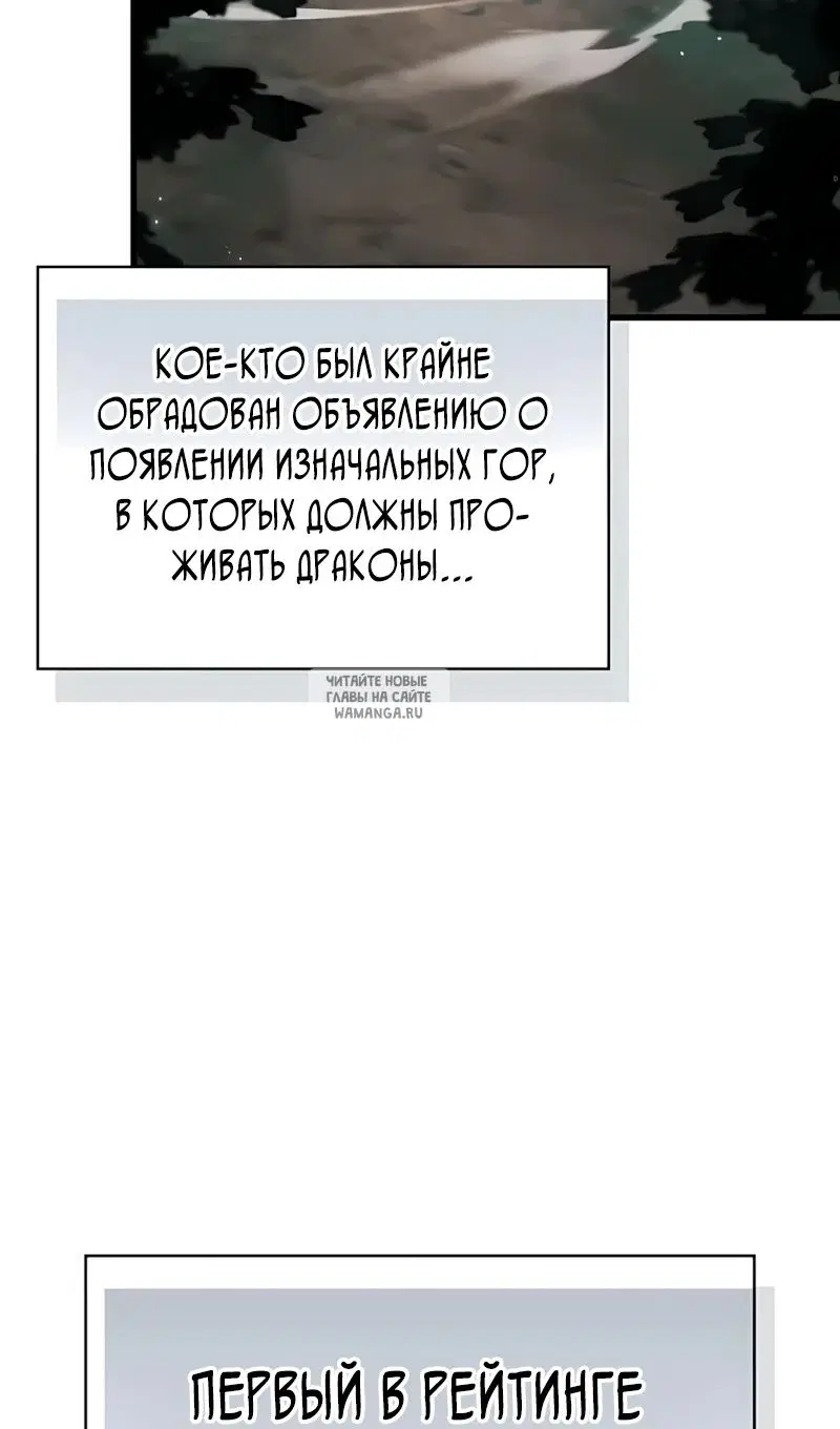 Page 109.000