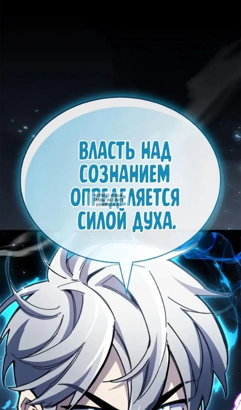 Page 109.000