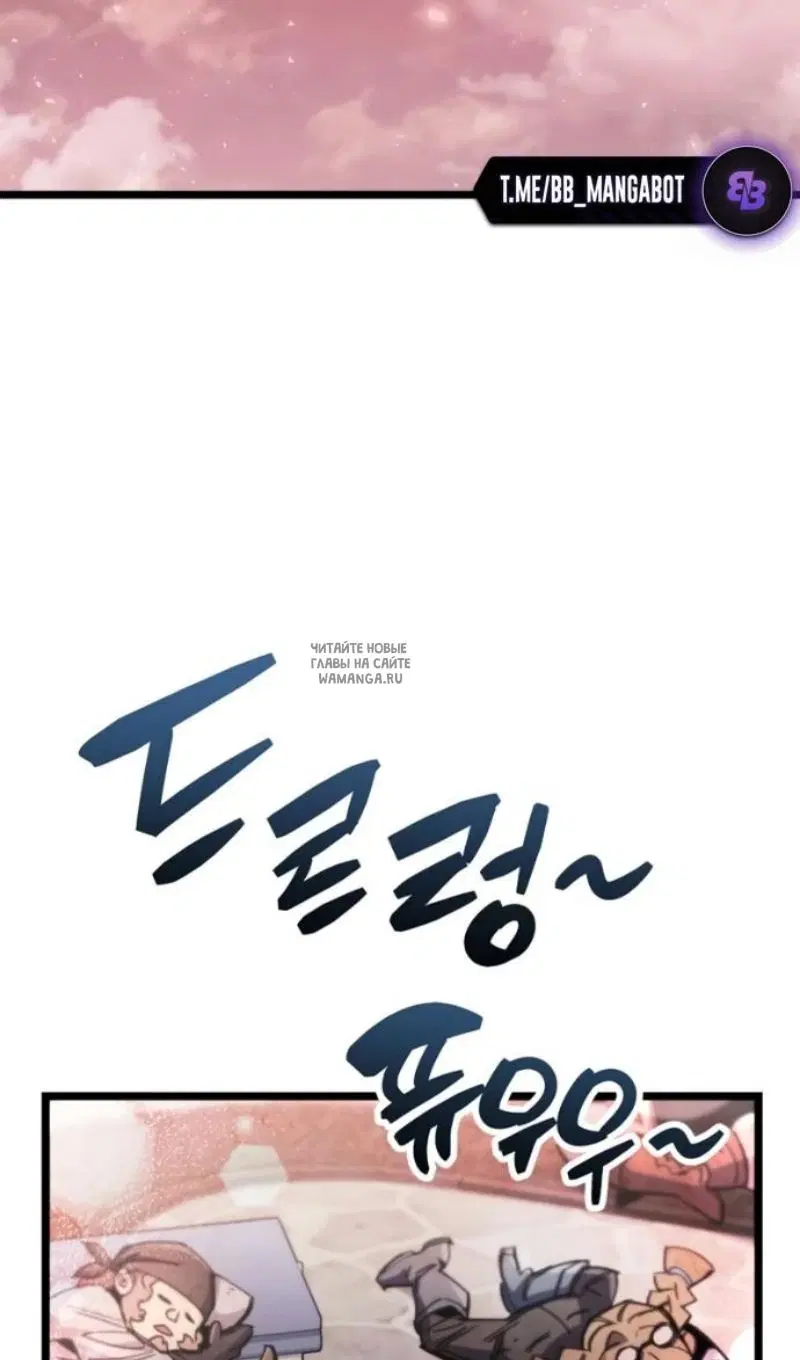 Page 109.000