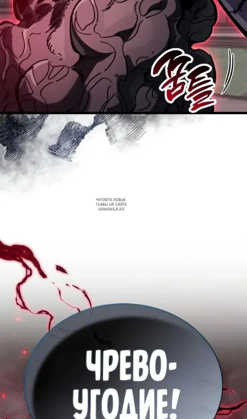 Page 109.000