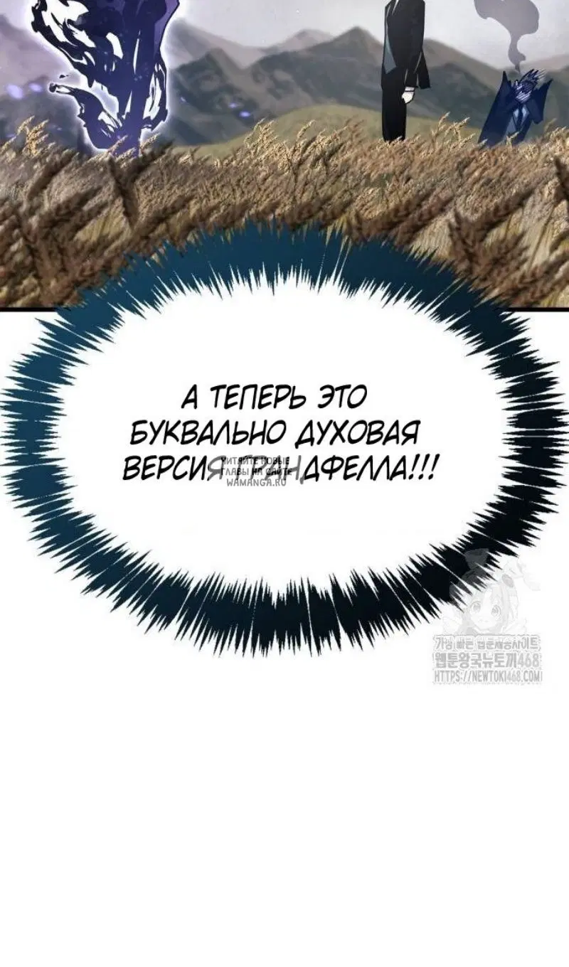 Page 110.000