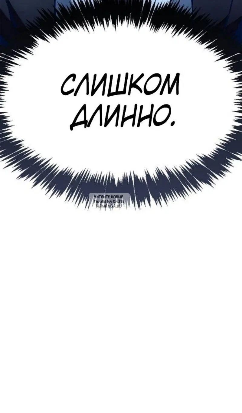 Page 110.000