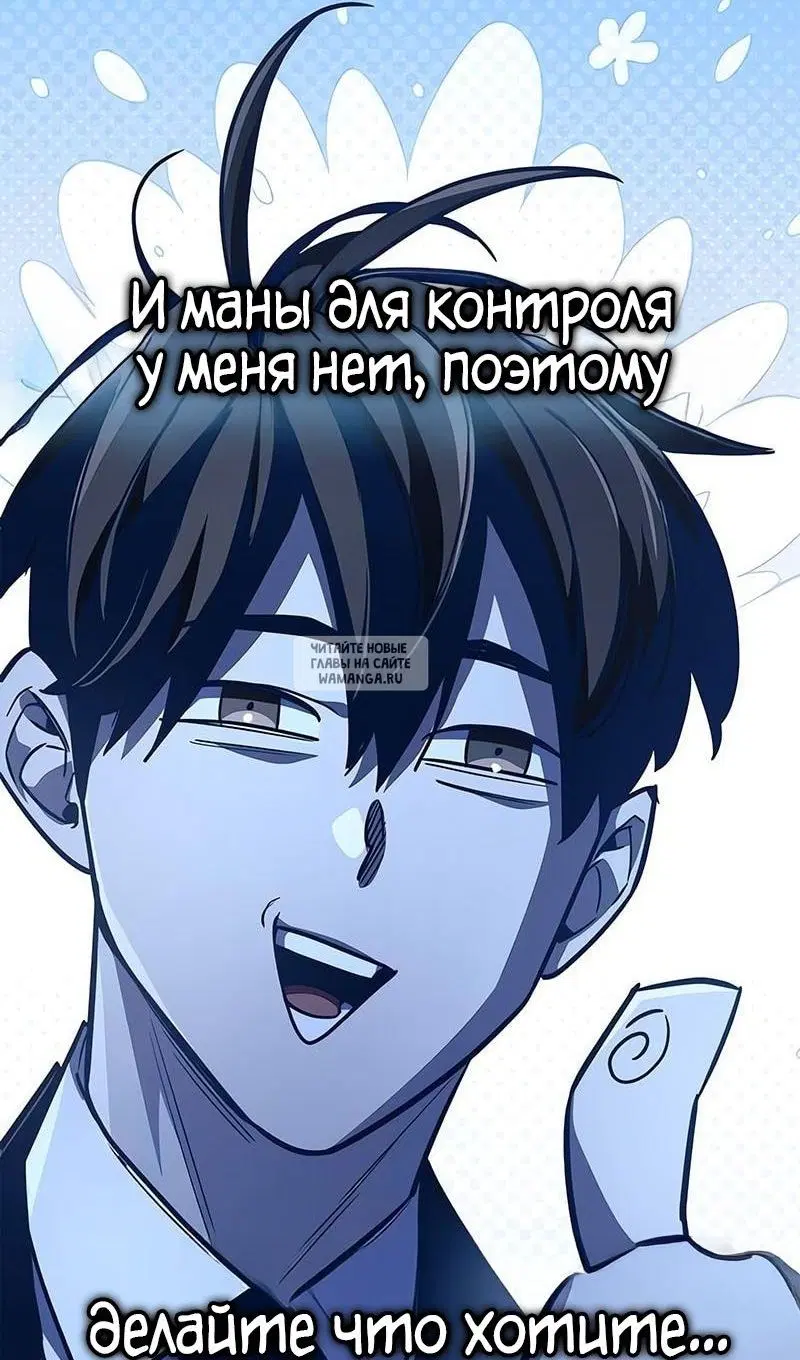 Page 110.000