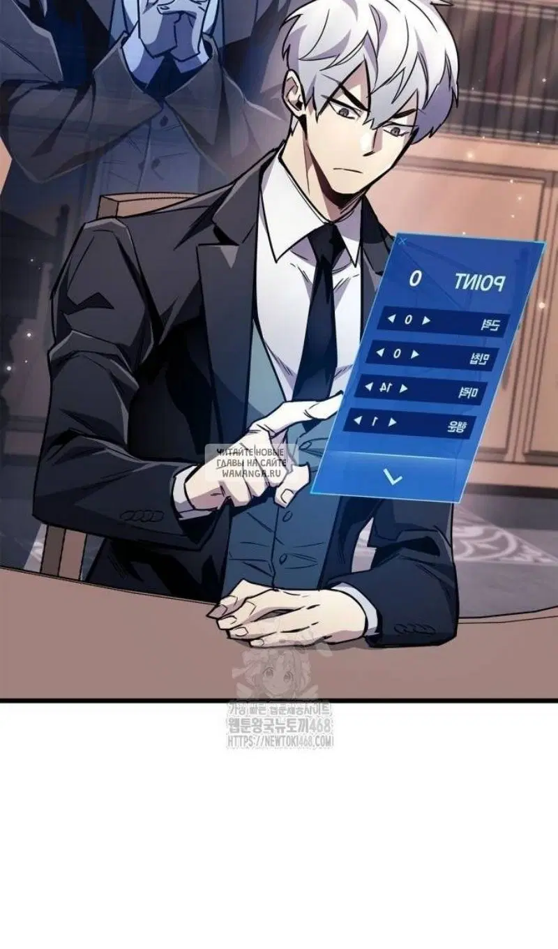 Page 110.000