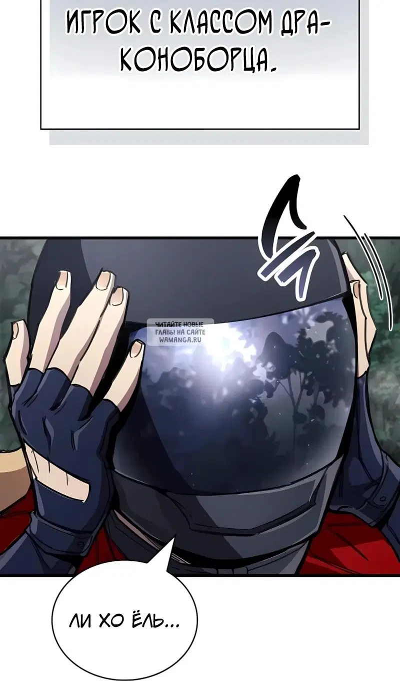 Page 110.000