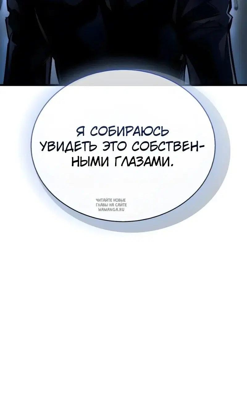 Page 110.000