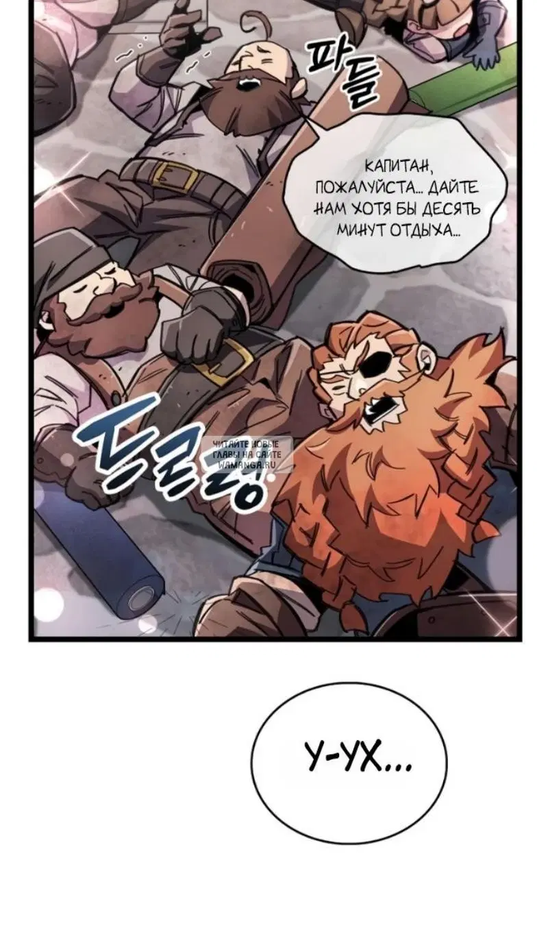 Page 110.000