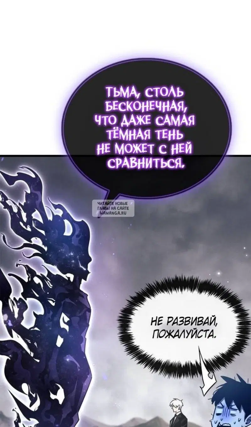 Page 111.000