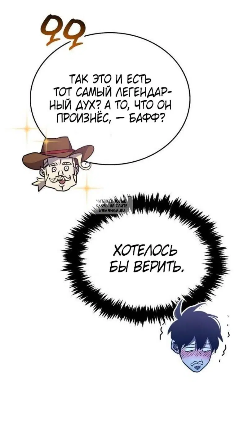 Page 111.000