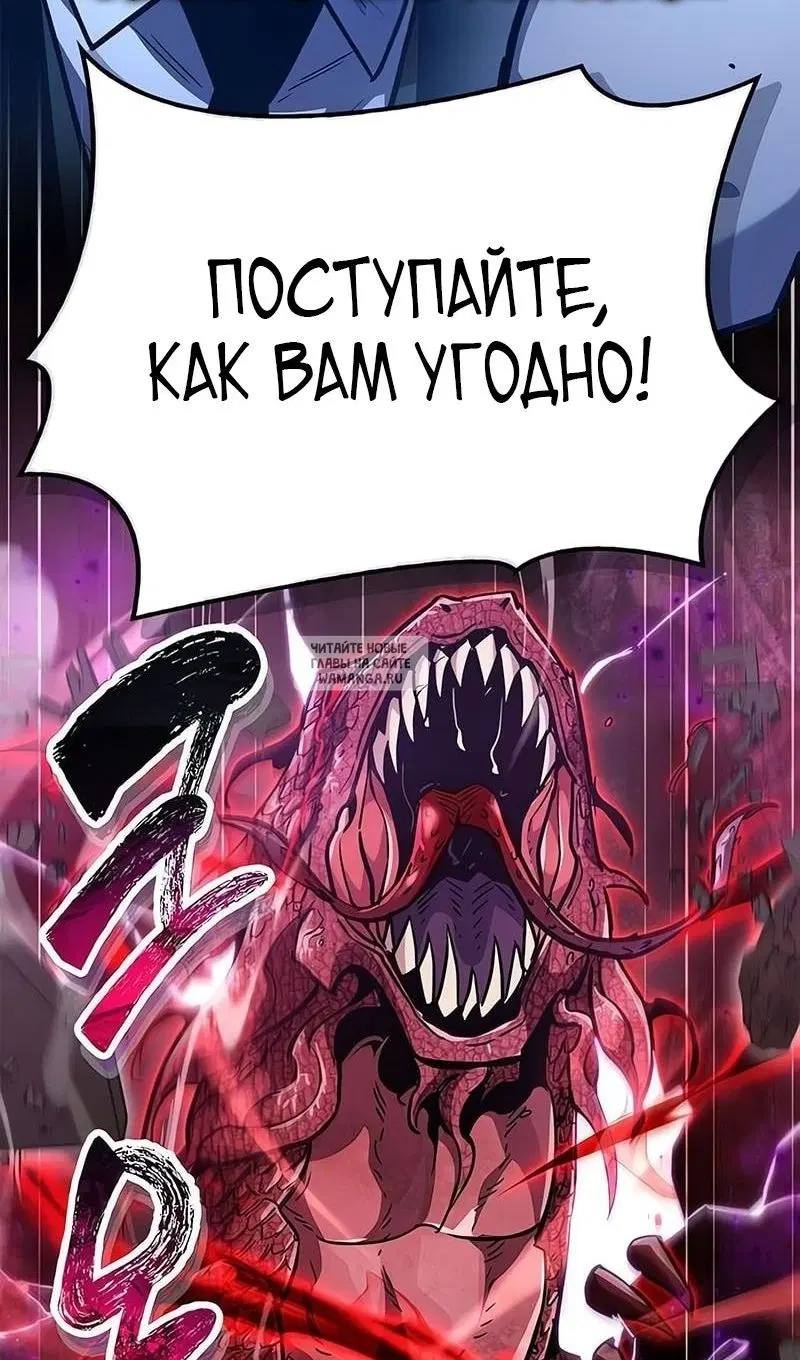 Page 111.000