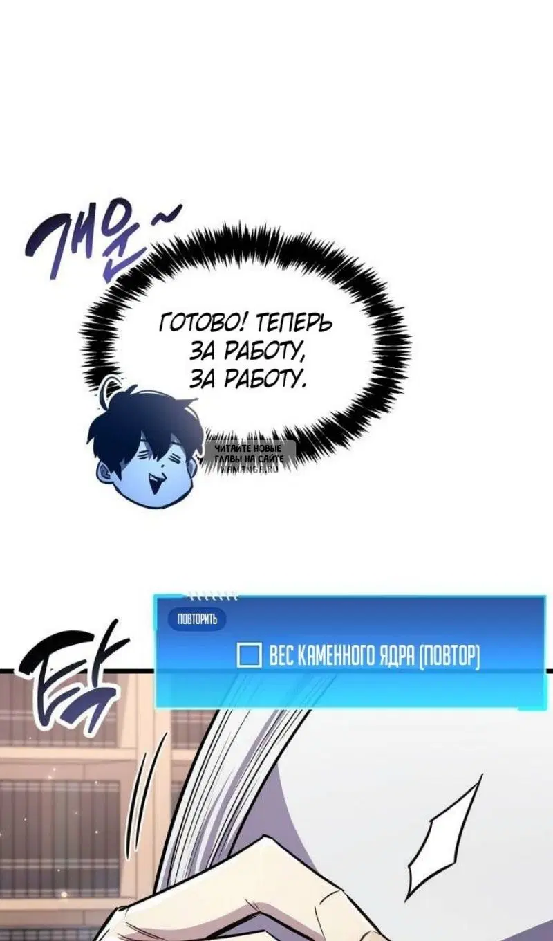 Page 111.000