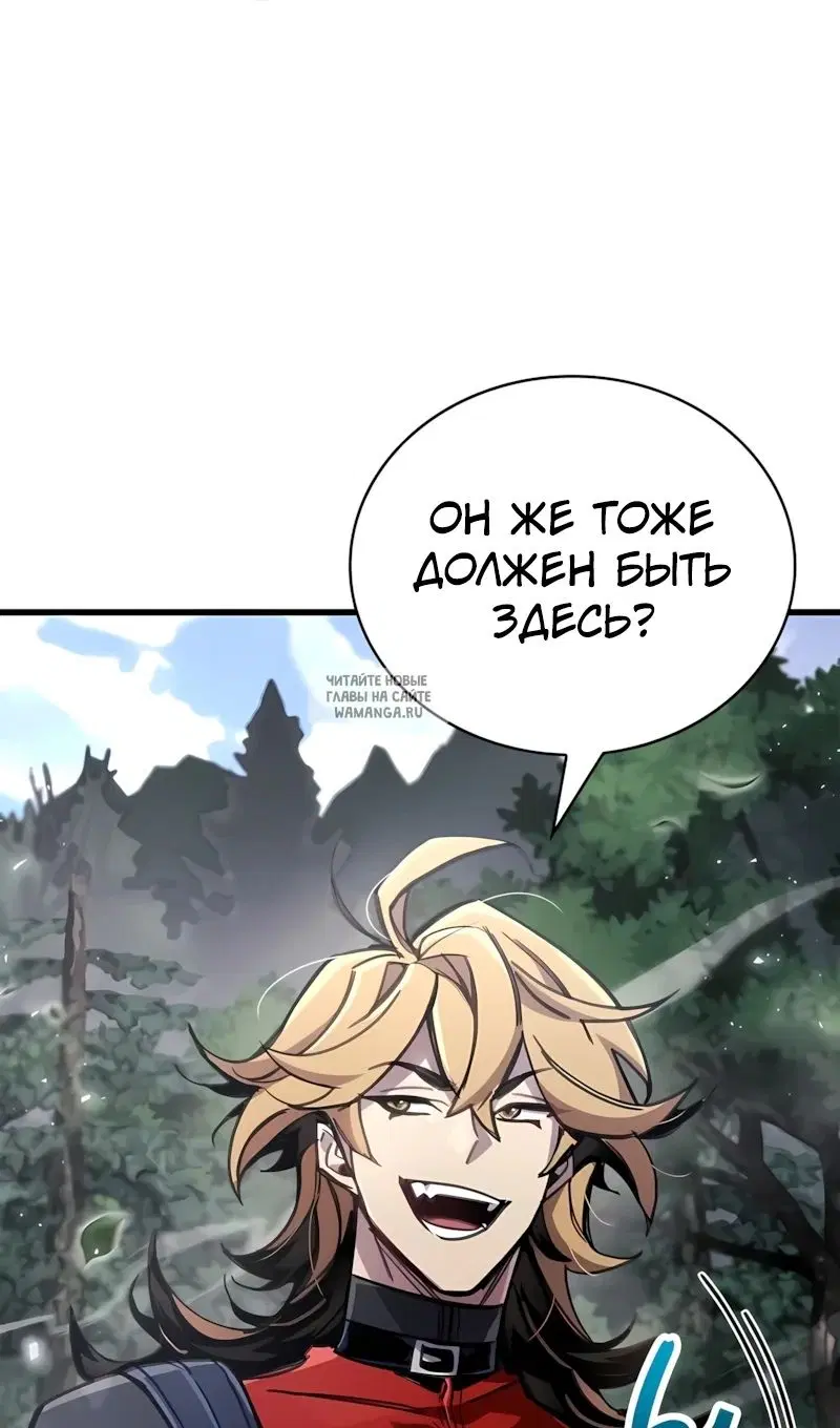Page 111.000