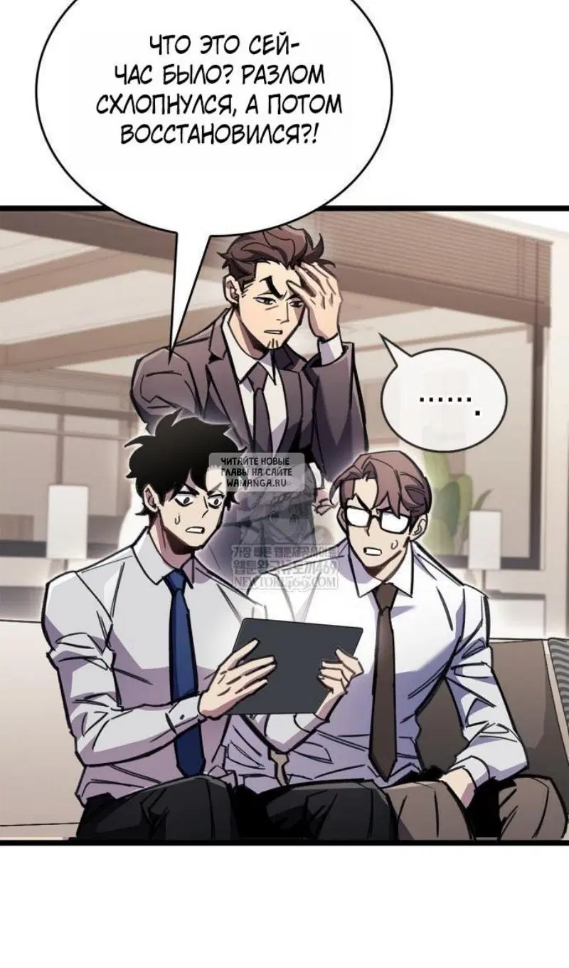 Page 111.000