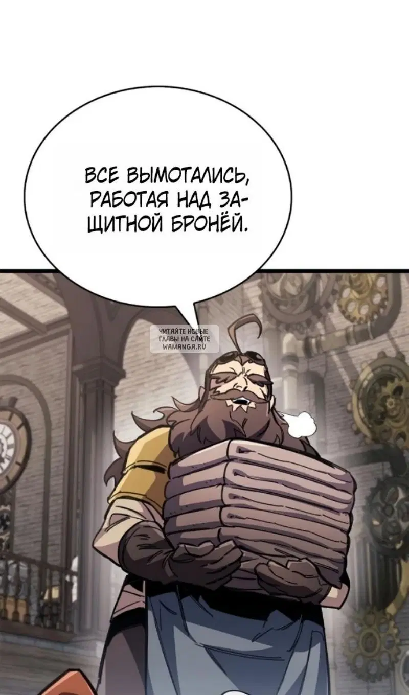 Page 111.000