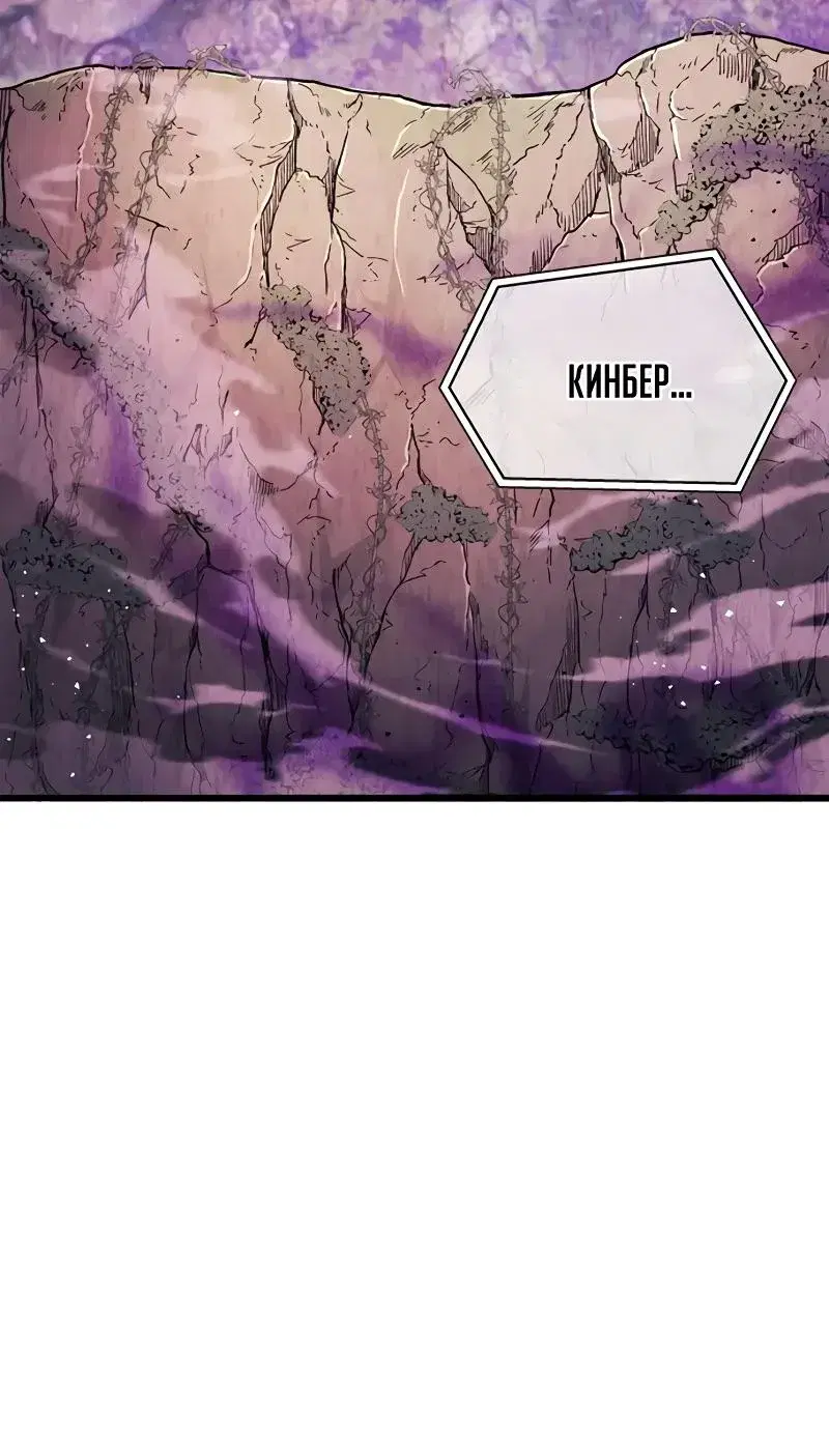 Page 11.001