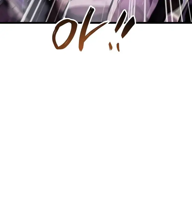Page 11.001