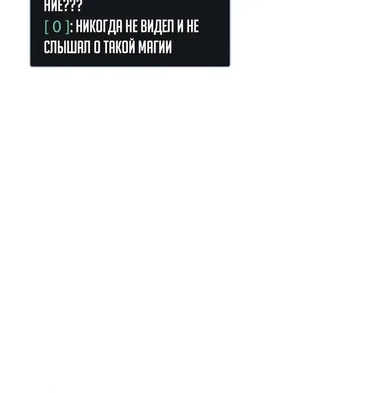Page 11.001