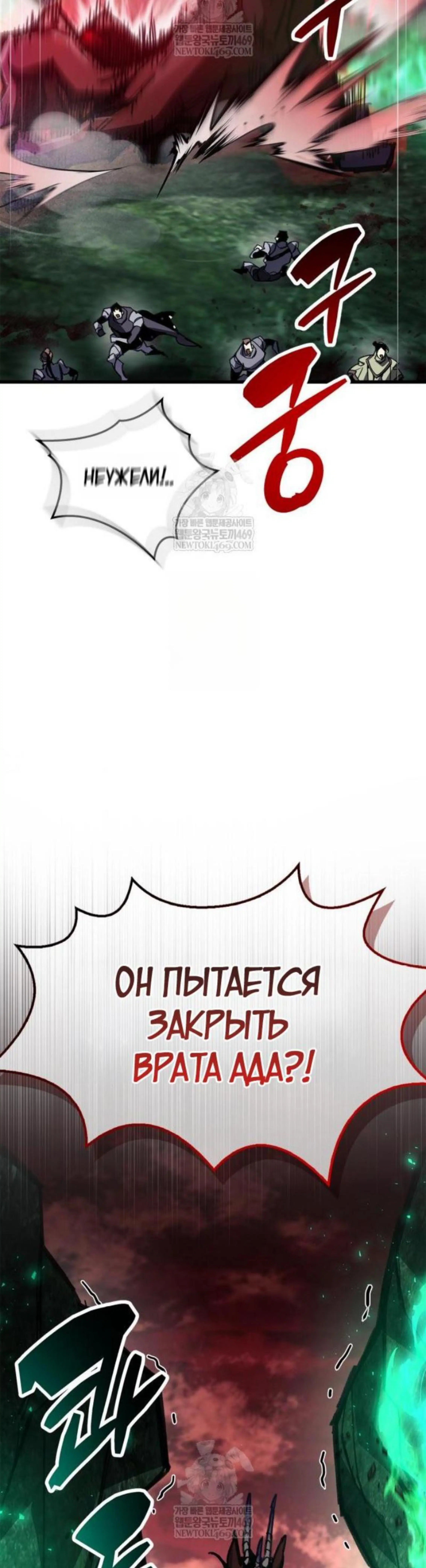 Page 11.002