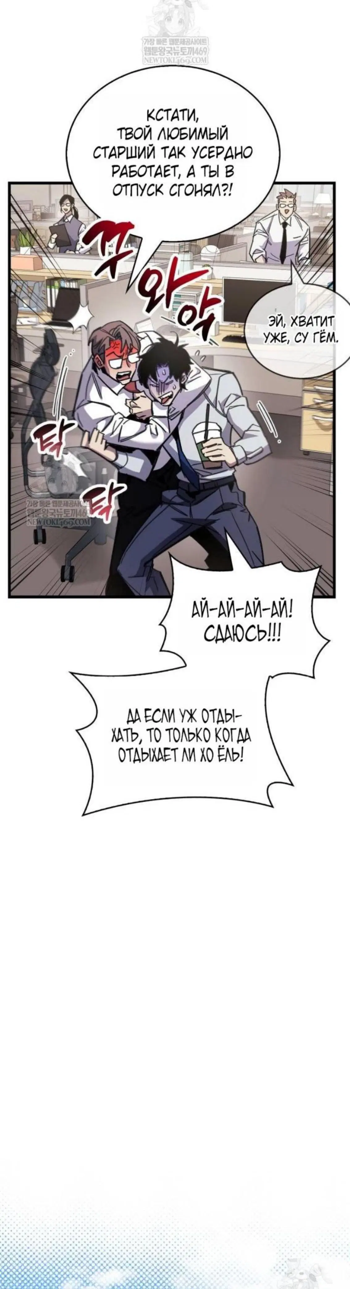 Page 11.001