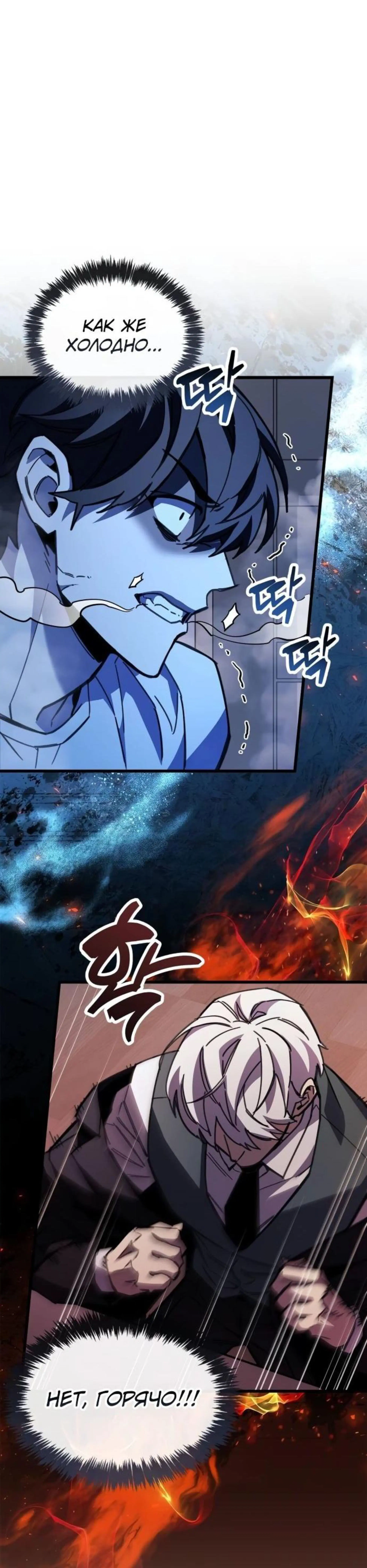 Page 11.002