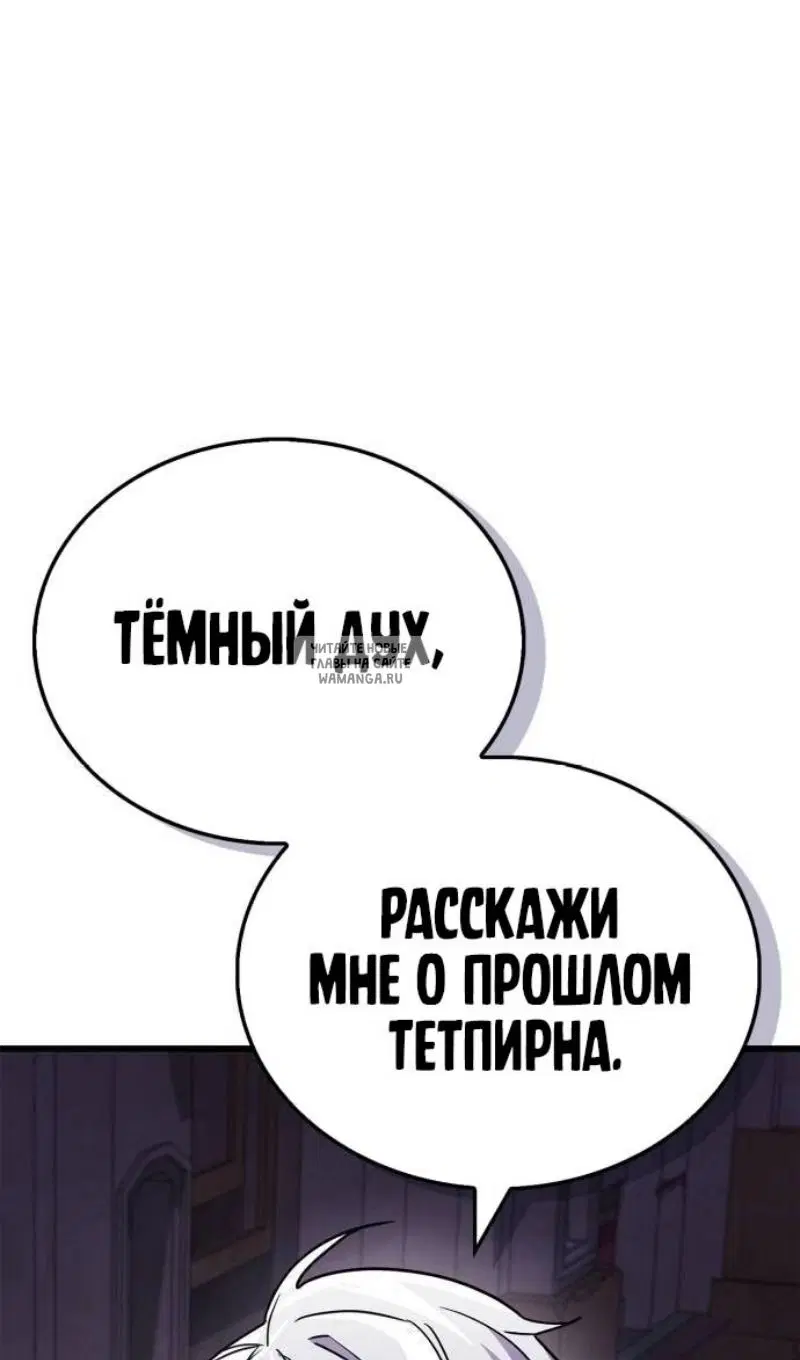 Page 112.000