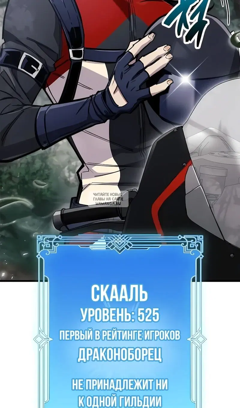 Page 112.000