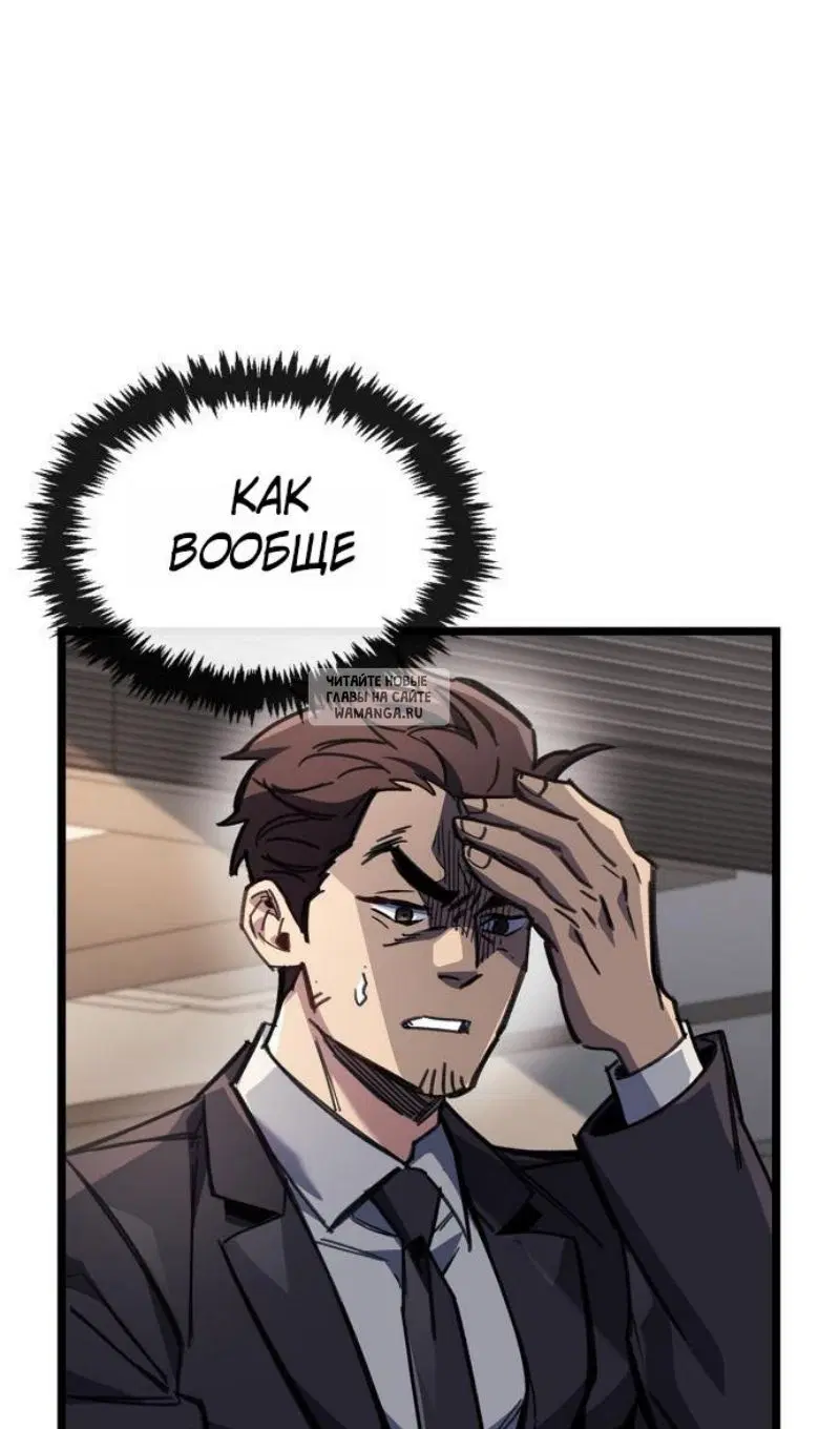 Page 112.000