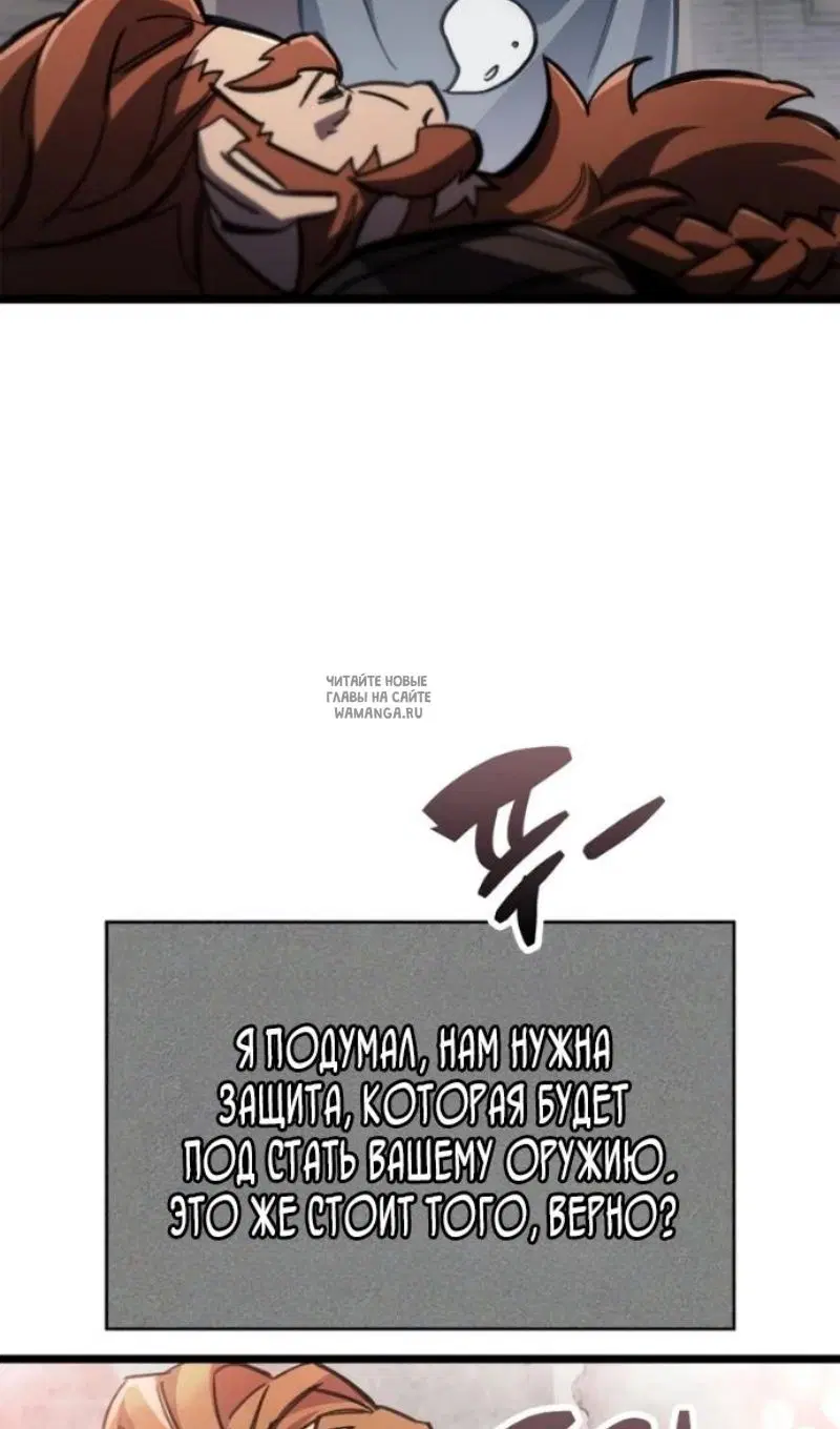 Page 112.000