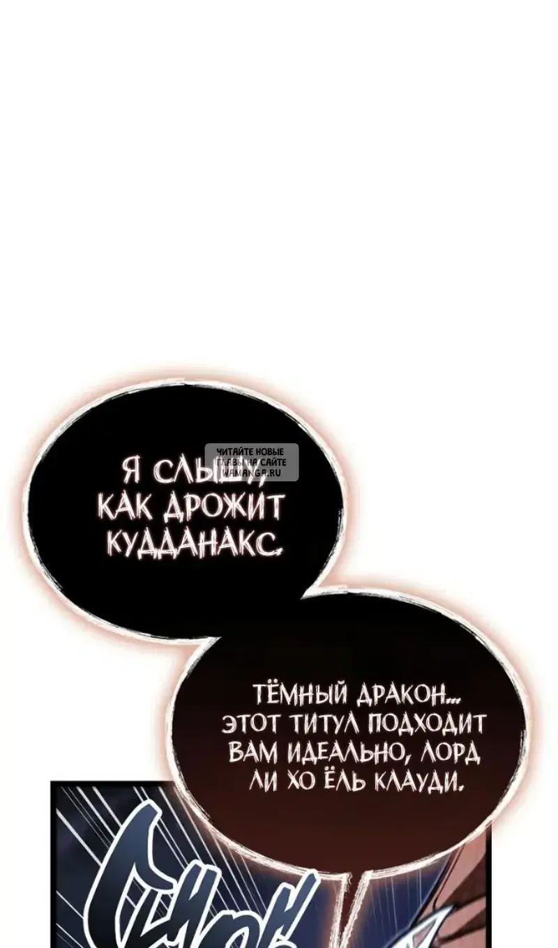 Page 112.000