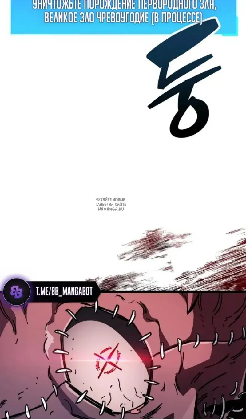 Page 112.000