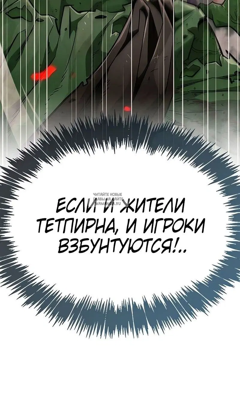 Page 113.000