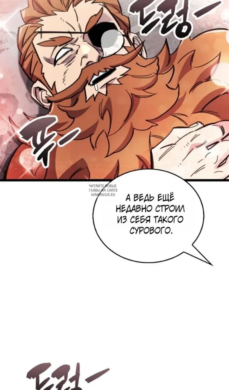 Page 113.000