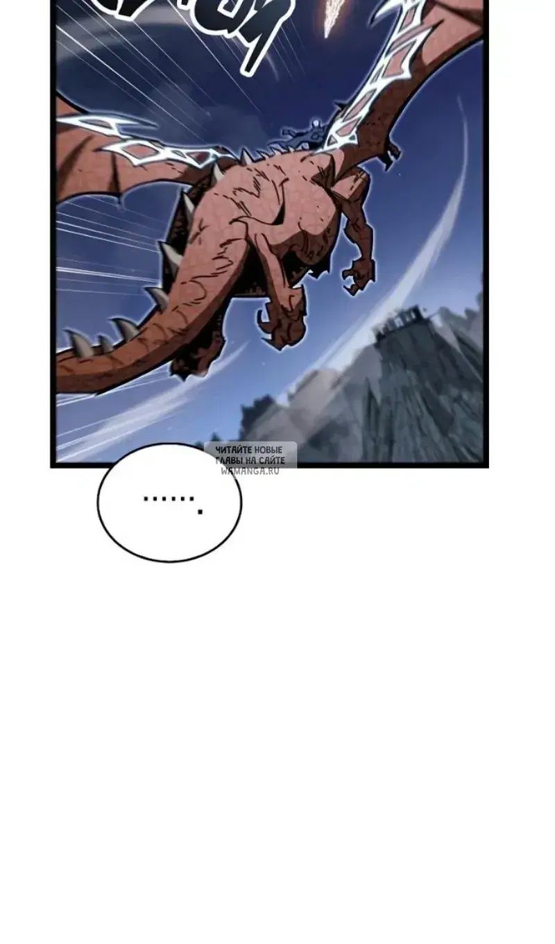 Page 113.000