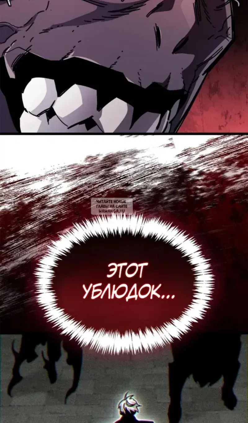 Page 113.000