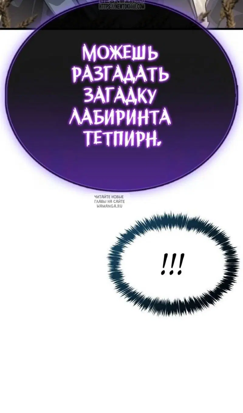 Page 114.000