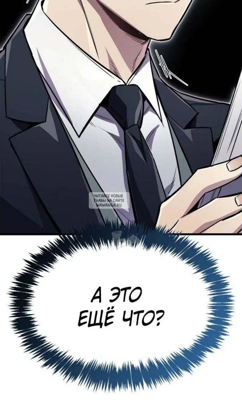 Page 114.000