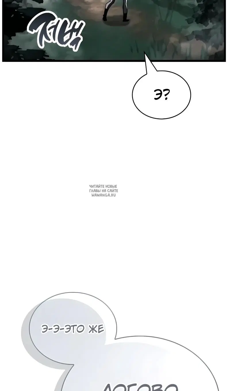 Page 114.000