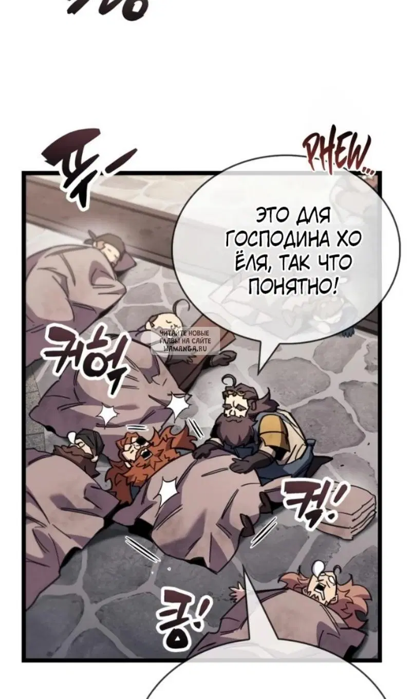 Page 114.000