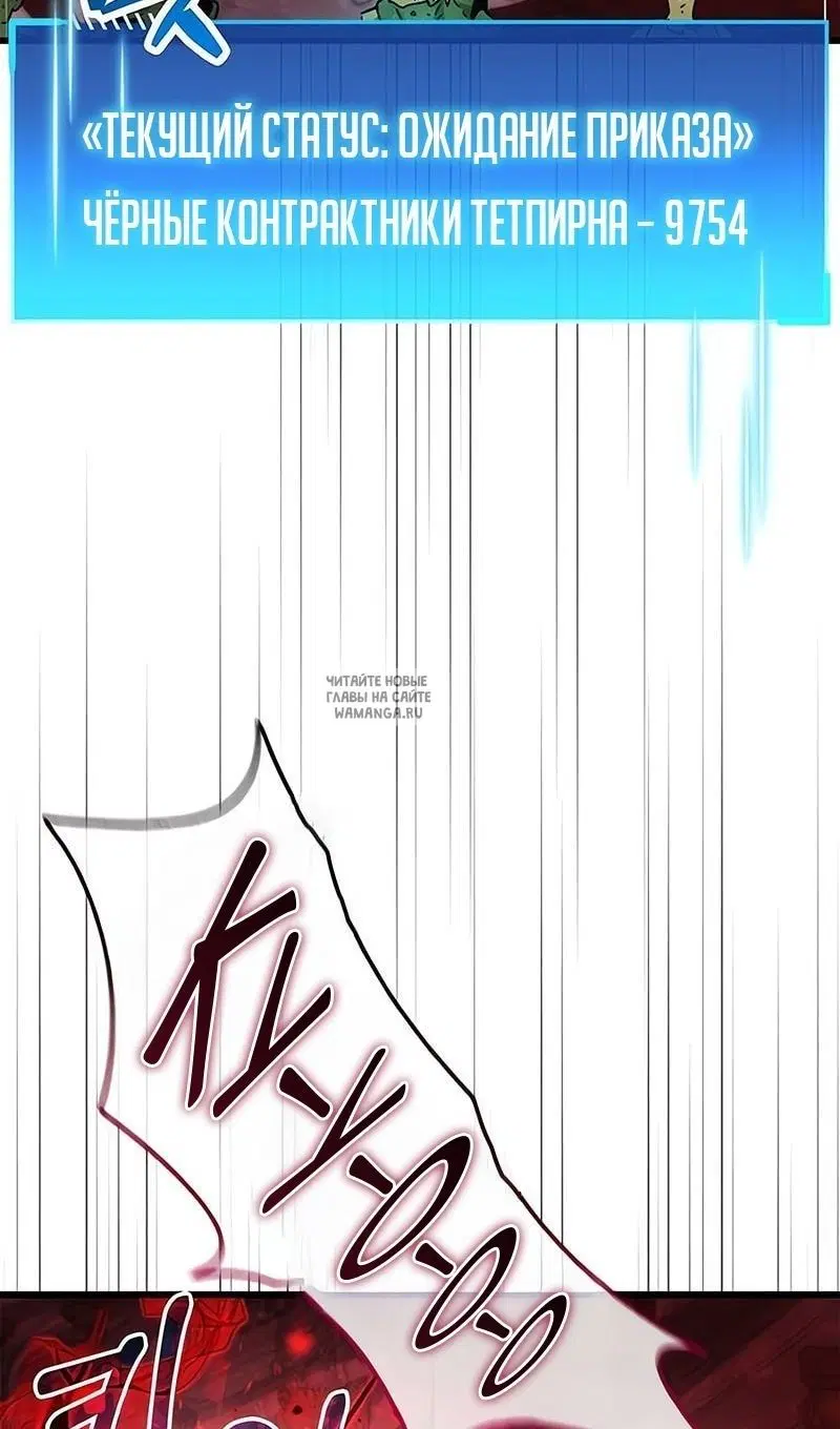 Page 115.000