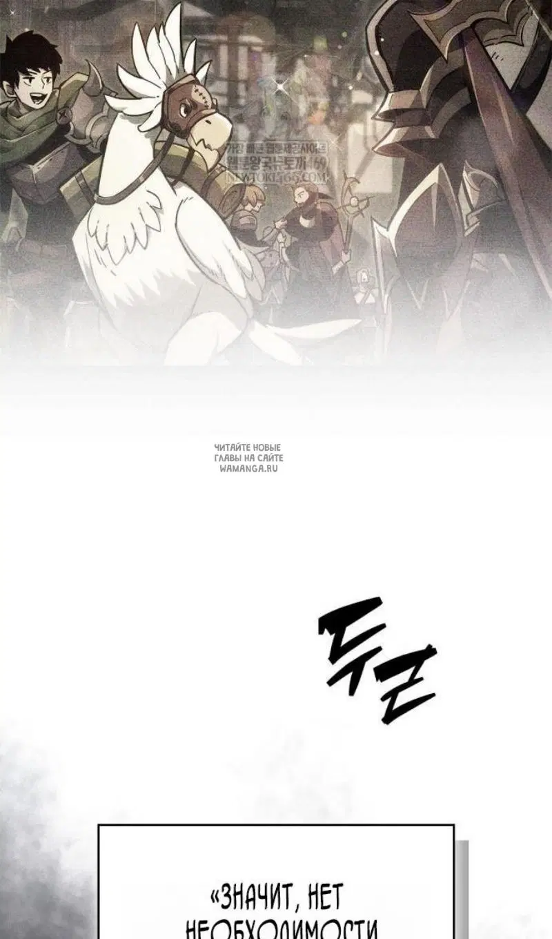 Page 115.000