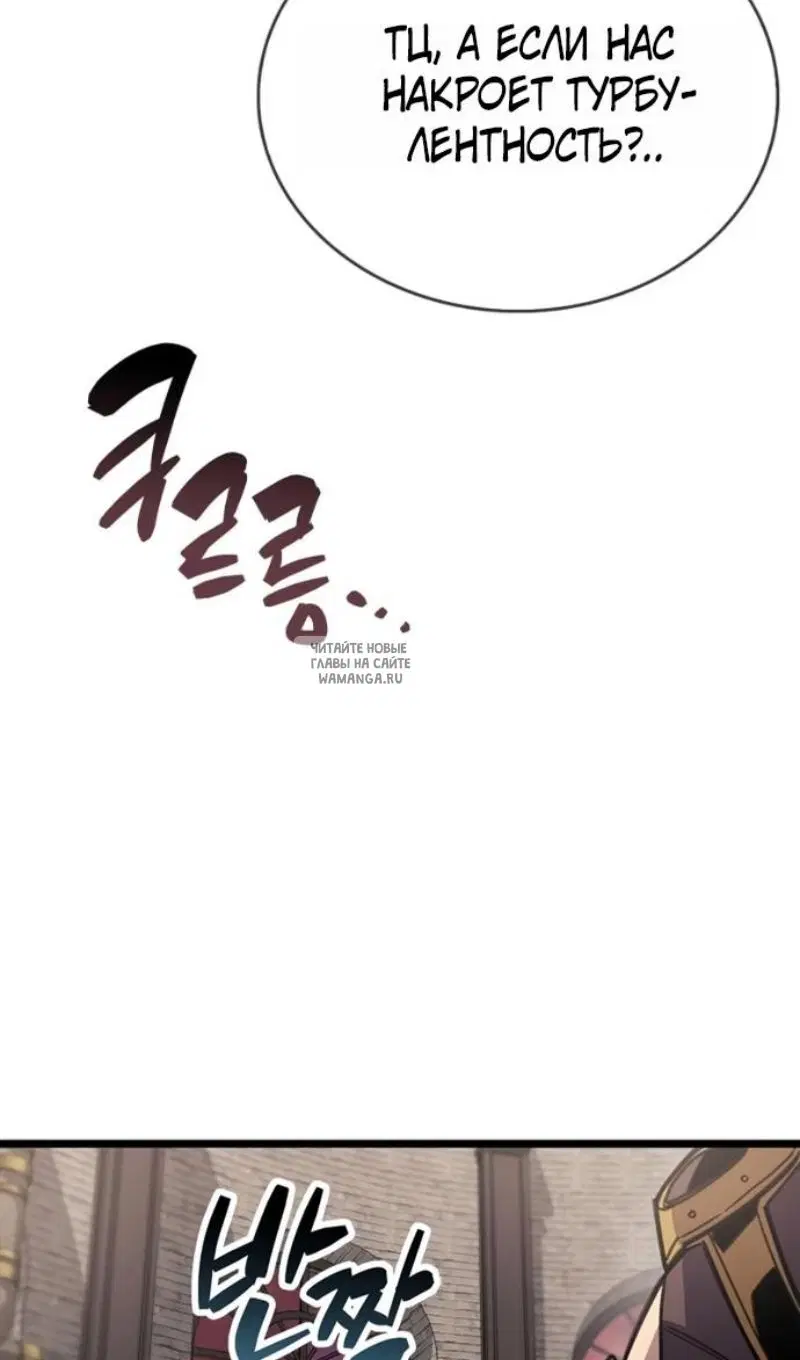 Page 115.000