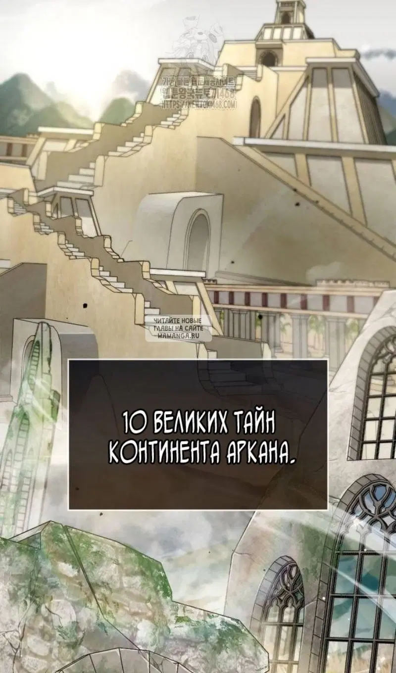 Page 116.000
