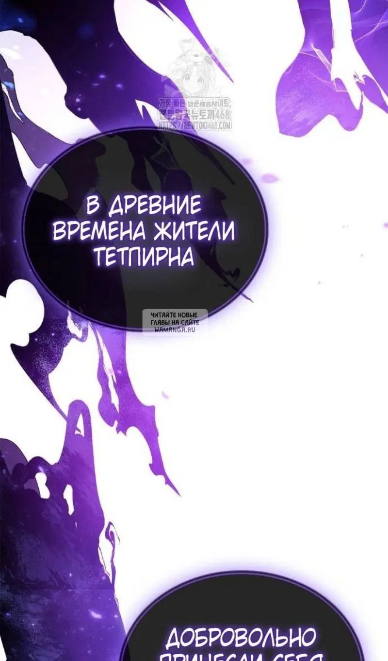 Page 116.000