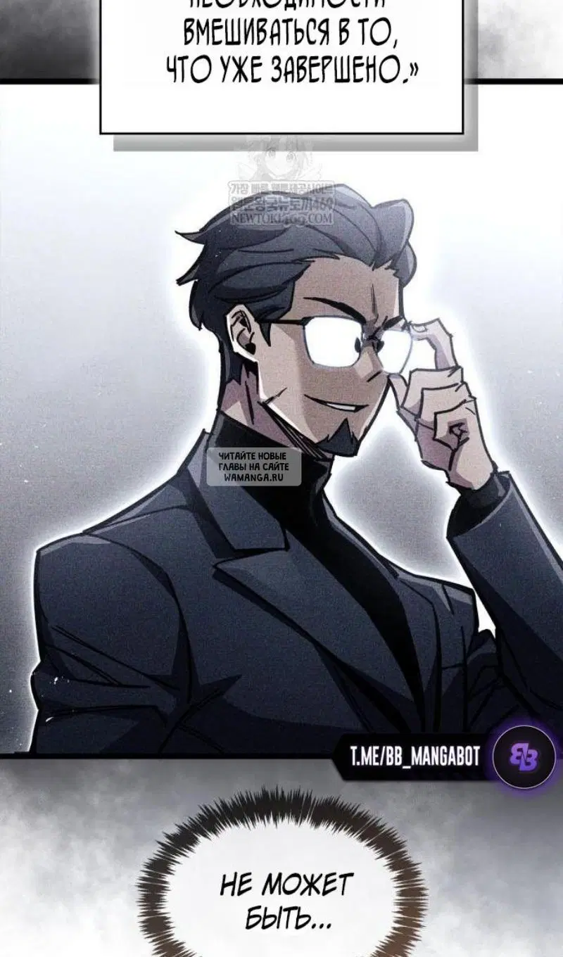 Page 116.000