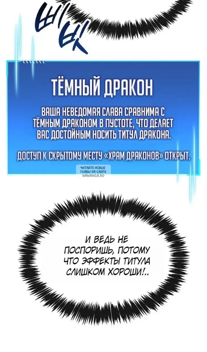 Page 116.000