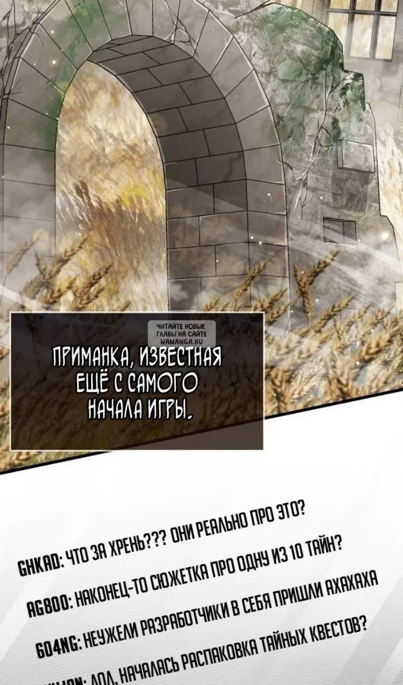 Page 117.000