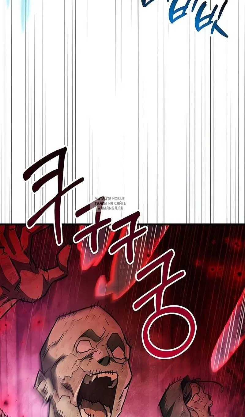 Page 117.000