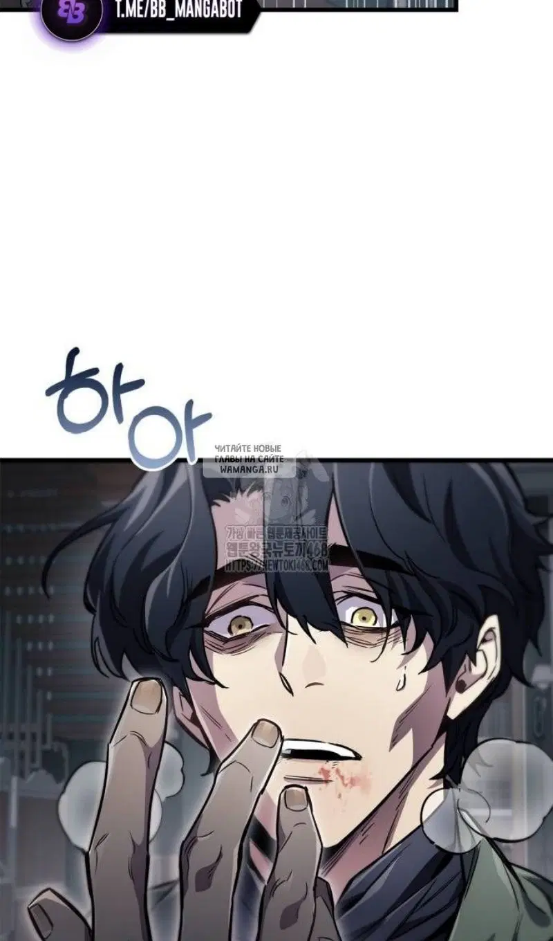 Page 117.000