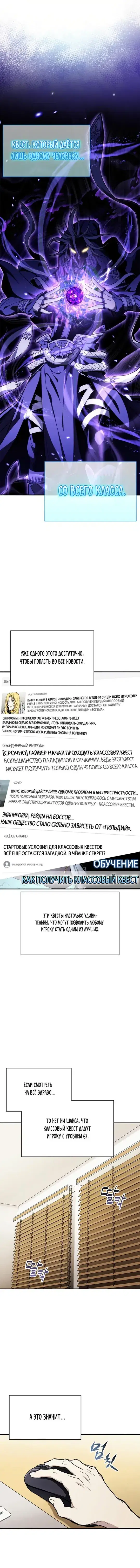 Page 1.001