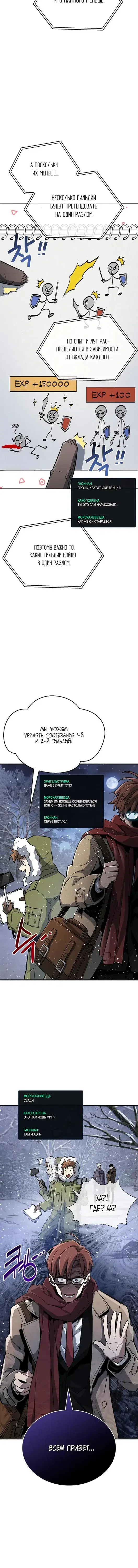 Page 1.001